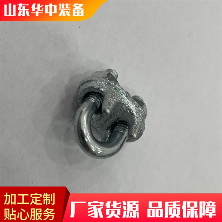 钢丝绳卡头水印06.png