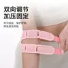 Tiras de Silicone Esportivas para Proteção do Cotovelo, Basquete, Badminton, Tênis, Fitness, Dança, Joelheiras de Compressão e Absorção de Choque