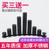Pads para Pies de Muebles de Acero Inoxidable Pies de Soporte Ajustables para Gabinetes y Muebles de TV Patas para Sofás y Camas Patas para Mesas de Café y Mesas Pies Metálicos para Gabinetes