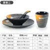 Juego de vajilla para restaurante de hot pot de melamina estilo japonés-cuatro piezas restaurante restaurante restaurante de barbacoa plato taza cuchara juego comercial