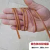Rattan sintético redondo, rattan sintético PE trançado, fio de rattan plástico, ferramenta, DIY manual, material de reparo de pele de rattan