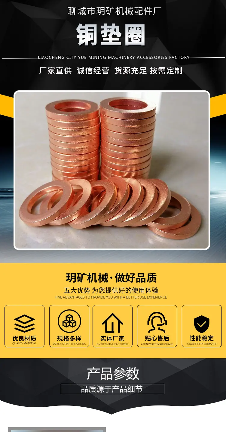 详情页_01.jpg