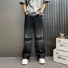 Nuevos pantalones de mezclilla lavada estilo retro americano 2026, unisex, corte recto holgado, pantalones de pierna ancha de moda, pantalones cargo casuales
