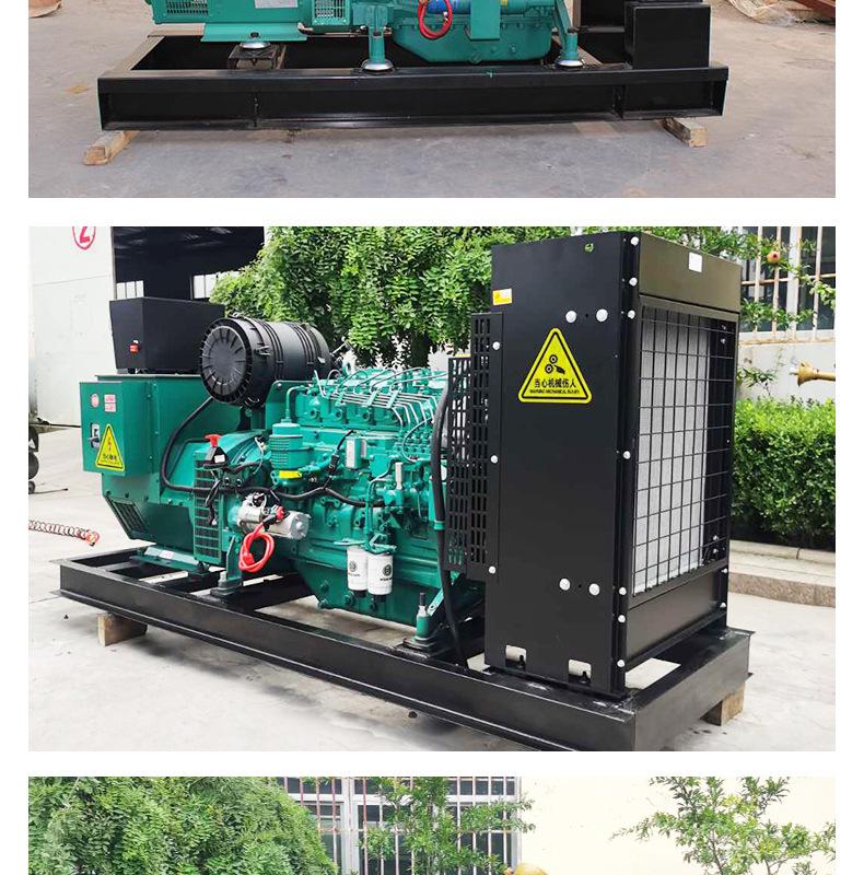 潍柴原厂30kw50kw75kw100kw150kw200k