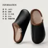 Zapatos de algodón impermeables para mujer, invierno, hogar, interior, suela suave, pantuflas antideslizantes, otoño e invierno, cálidas, con felpa, pantuflas de algodón para hombre, venta al por mayor