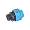 Conector Rápido de PE Codo Tes Unión Recta Conector Rápido Rosca Hembra Rosca Macho Tapón Válvula de Bola de PE Riego Conectores Rápidos Unión