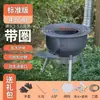 Nuevo Modelo de Estufa de Leña, Estufa de Leña Rural Extra Gruesa, Diseño de Una Pieza, Estufa Portátil para Exteriores a Leña para Uso en Casa con Olla Grande