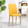 Silla de Comedor de Moda Silla de Mesa de Comedor Nórdica Silla con Respaldo para Estudio Taburete Simple Moderno para el Hogar Silla de Restaurante Hotel Silla de Escritorio