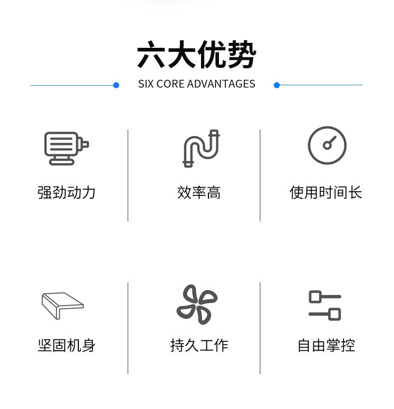 玉米2_02