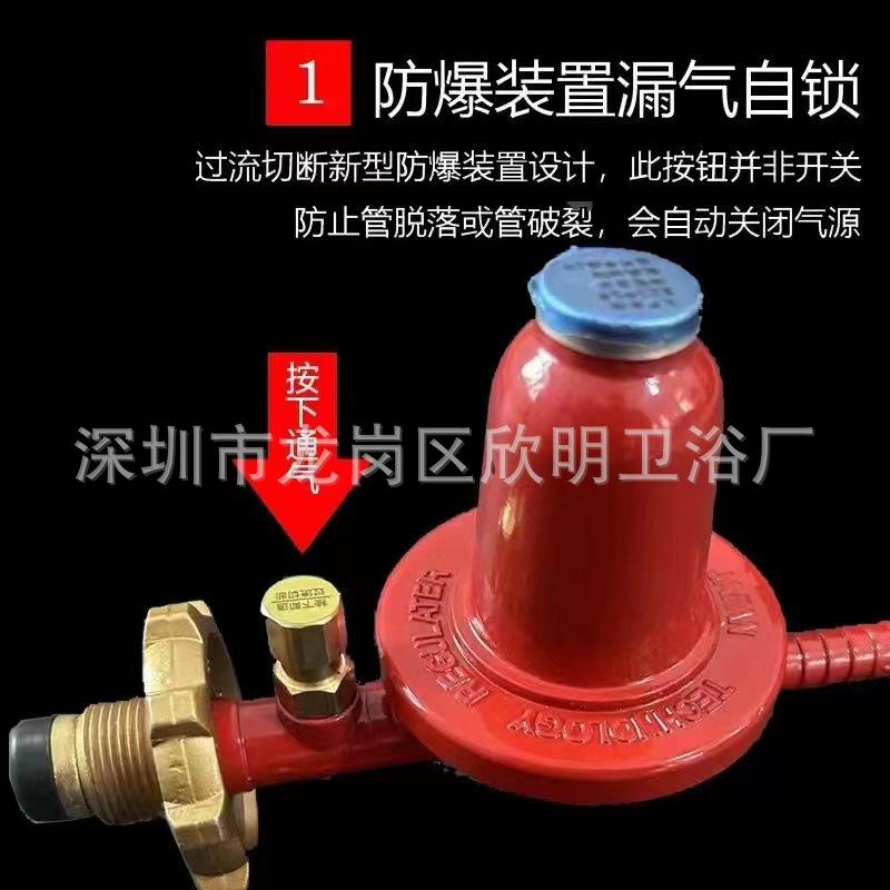 微信图片_20231208115030