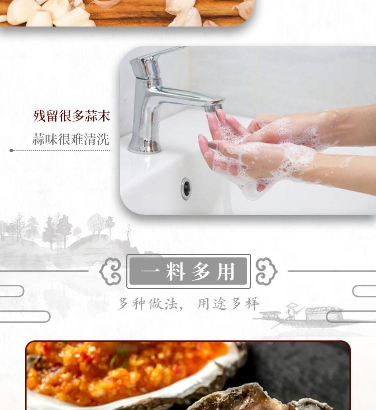 详情2_08.jpg?x-oss-process=image/format,png