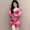 Traje de baño Bikini para Mujer Cuatro Piezas Dividido Nuevo Conservador de Mangas Largas Protección Solar Cubre Piel Aspecto Adelgazante Traje de Baño para Resort de Aguas Termales