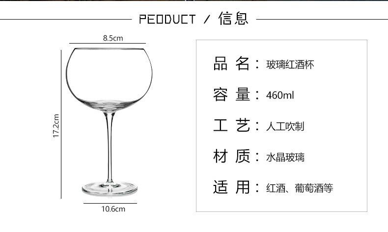 通用详情页（国内站）_02.jpg