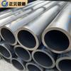 Tubería de suministro de agua PE Sichuan Zhengyuan tubería de drenaje de fusión en caliente tubería de plástico agua potable roscado bobina tubería de agua para riego