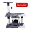 Arranhador para Gatos Ninho de Gato Árvore para Gatos Rack para Gatos com Ninho Integrado Vila Torre Grande para Gatos Coluna de Escalada Arranhador para Gatos Plataforma de Escalada Suprimentos