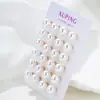 Brincos de Pérola Sintética Xuping Simples para o Dia a Dia Fácil de Combinar, Novos Brincos Clássicos Femininos Estilo Coreano Inspirados no Ins em Liga de Cobre