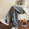 Jeans Americanos Retro de Tres Barras para Hombre Otoño e Invierno Nueva Marca de Moda Lavados Sueltos Casuales Pierna Ancha Pantalones Largos