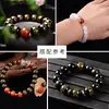 Ágata Roja Natural Moneda de Cobre Grabada con Sello Dorado Cuentas Sueltas Accesorios para Pulseras Hechas a Mano con Cuentas Redondas de Ágata Roja y Moneda de Cobre