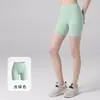 Calça Capricho de Yoga Europeia e Americana Feminina de Verão Esportiva Justa Cintura Alta Sensação de Pele Nua Alta Elasticidade Calça Fitness Fina