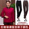 Ropa de Trabajo de Limpieza para Mujeres, Gestión de Propiedades de Habitaciones de Hotel, Limpieza de Habitaciones, Saneamiento, Señora de la Limpieza, Trajes de Manga Corta y Manga Larga, Ropa de Trabajo, Atuendo Profesional