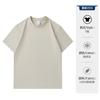 Personalización de Camisetas Camiseta de Algodón Pesado 250g Alto Gramaje Manga Corta Algodón Manga Media Camisa Básica Elegante Camiseta al por Mayor