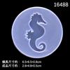 Cristal gota cola Seahorse chaveiro molde colher garfo diy Handmade uv joias acessórios molde decorativo