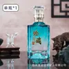 Paquete de 0.5 kg de Botellas de Licor, Botellas de Licor Vacías Selladas, Botellas Cuadradas Talladas de 500 ml, Juego de Botellas de Licor de Vidrio Espeso al por Mayor