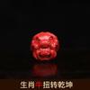 Accesorios de Cinabrio Mineral Original Alto Contenido Auténtico Cuentas Redondas para Hombre y Mujer Joyería de Rata y Buey del Doce Zodiaco---