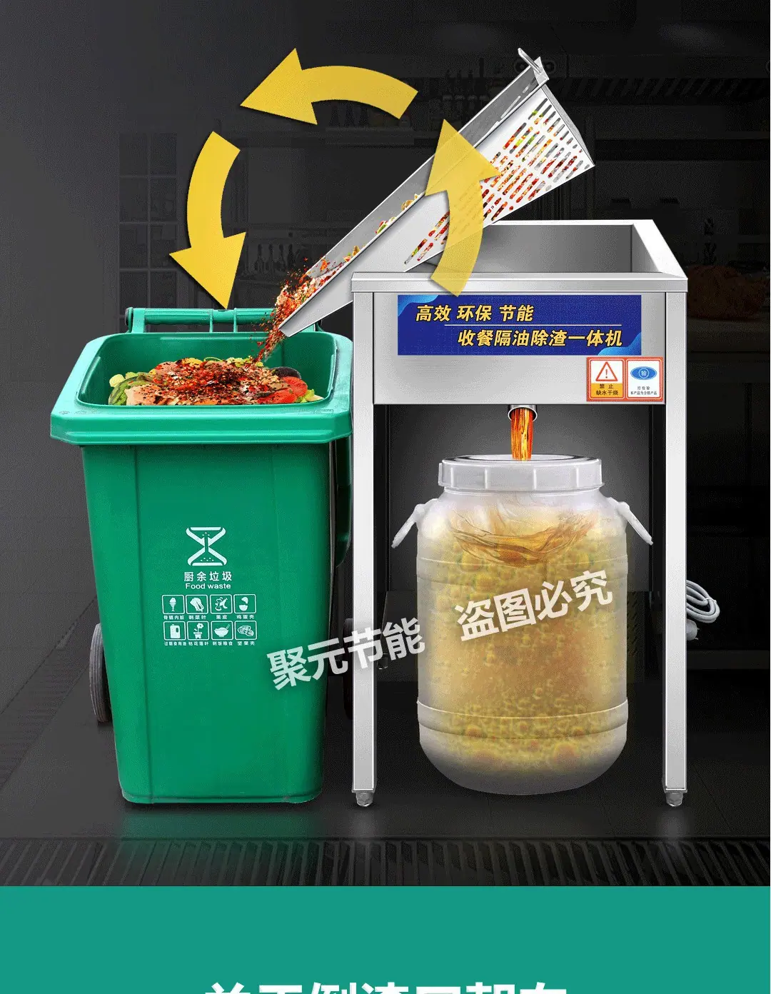 微信图片_20250827164829_71_1251.jp