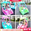 Centro comercial coche eléctrico infantil coche de batería para padres e hijos coche de choque parque cuadrado mercado nocturno coche luminoso neumático grande coche de juguete