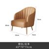 Mesa y sillas de negociación para sala de exposiciones de tienda minimalista moderna, lujo ligero, vestíbulo de hotel, recepción de negocios, oficina, una mesa cuatro sillas