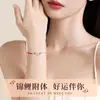 Pulsera Koi de Cuerda Roja de Transferencia de la Suerte Damas Temperamento Aterrizaje Buena Suerte Moda Regalo de San Valentín Joyería para Novia
