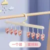 Secador de calcetines para recién nacidos, bebés y niños pequeños; un práctico tendedero plegable con múltiples pinzas para secar calcetines y ropa interior