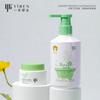 Una Botella de Plástico PET de 350 ml para Set de Baño Infantil, Botella para Loción y Cuidado, Botella de Crema de 50 g, Material de Empaque Cosmético