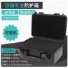 Desarrollo de instrumentos y equipos, caja de protección de seguridad, caja anticaída, impermeable, a prueba de humedad, caja de herramientas portátil de plástico de ingeniería con barra de tracción.