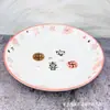 Jun7 Placa de Cerámica Ruyi Tazón de Alegría Pacífica Tazón para Fideos Tazón para Sopa Tazón para Sopa de Res Plato de Plato Vajilla Impresa para el Hogar Dos Yuan
