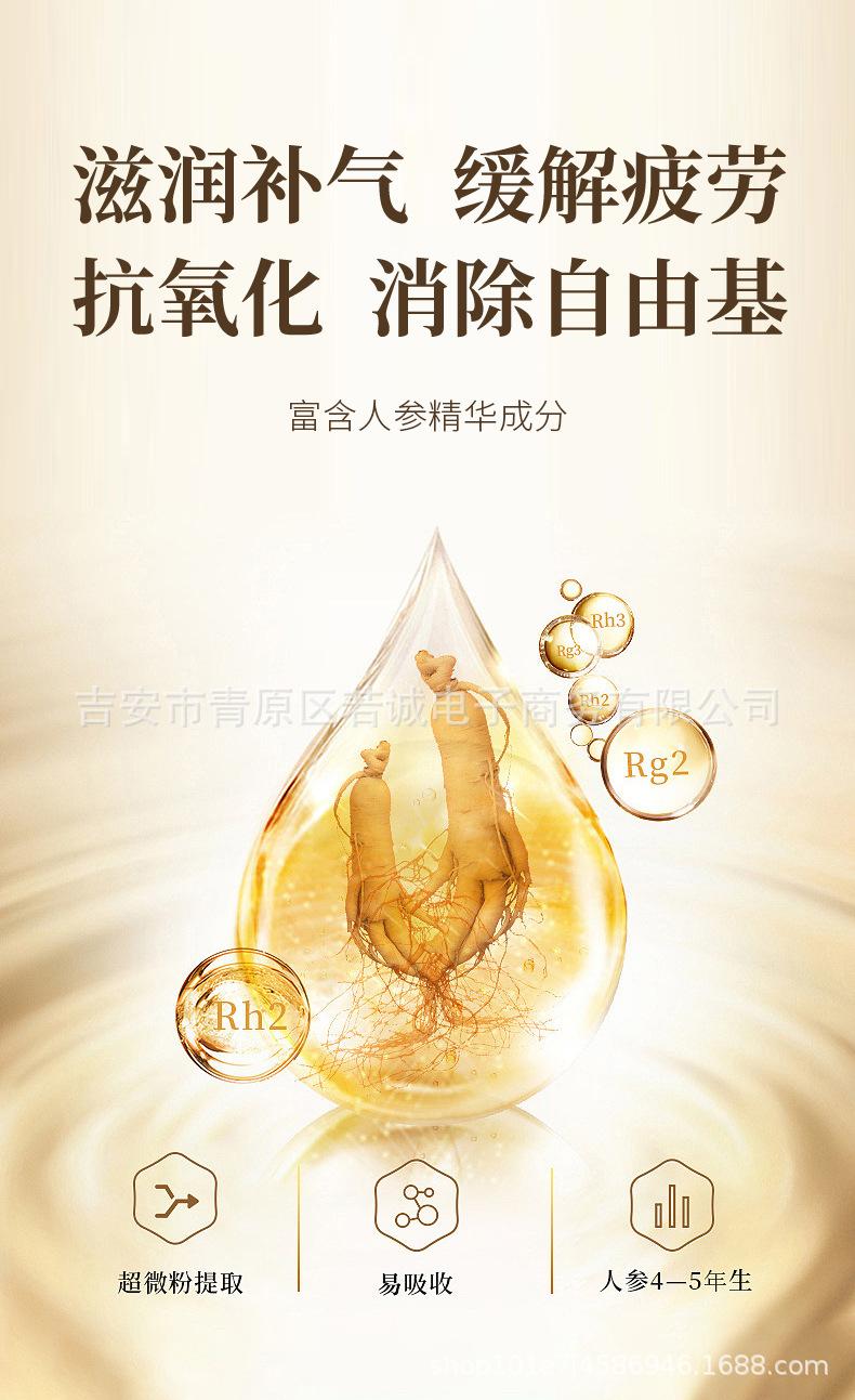 黑金详情_06.jpg