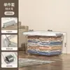 Sala de Estar Dormitório Carro Casa Com Tampa Transparente Armazenamento Organização Simples Brinquedos Infantis Mesa de Trabalho Caixa Organizadora de Grande Capacidade