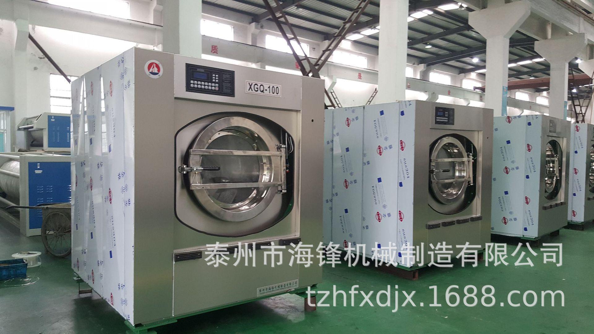 100公斤洗脱机 (3)