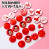 Broche Día Nacional Bandera Roja Cinco Estrellas Insignia Conmemorativa Patriótica Pequeño Regalo para el Día Nacional para Estudiantes Regalo para Actividad de Jardín de Infancia