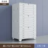 Archivero, gabinete para planos de ingeniería, gabinete con 0 y 1 cajones, gabinete con base, gabinete para mapas, gabinete para películas, gabinete para almacenamiento de dibujos