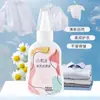 Removedor de Manchas Sem Enxágue, Limpador de Manchas de Óleo para Roupas, Remove Amarelamento e Sujeira, Branqueia e Limpa, Detergente de Lavanderia Poderoso para Remoção de Manchas