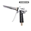 Fornecedor da Fábrica Pistola de Espuma para Lavagem de Carros de Alta Pressão em Cobre Puro, Pistola de Espuma com Bico Plano em Aço Inoxidável, Pistola de Água com Espuma para Uso em Máquinas