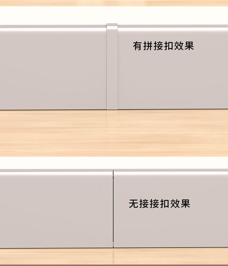 详情图_23.jpg
