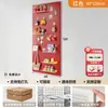 Tablero perforado colorido inspirado en la dopamina para decoración de pared de sala de estar, un nuevo estante de almacenamiento metálico engrosado con accesorios magnéticos, diseñado para ocultar imperfecciones