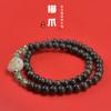 Pulsera estilo palacio oro nanyuan cuentas redondas diy garra de gato doble anillo jade Hetian para hombre y mujer simple Mori al por mayor