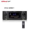 Amplificador de karaoke de alta potencia KTV Qusheng 800w de resistencia fija Bluetooth incorporado fibra coaxial amplificador de aire de escenario