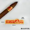 Anilla de puro hot stamping logo dorado banda del pie del puro subetiqueta anti-agrietamiento fijación banda del puro pegatina fija soporte de impresión cinta de doble cara