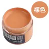 Tinta de Couro para Reparo e Coloração de Artigos de Couro, Bolsas de Couro, Sofás, Sapatos de Couro, Reparo de Danos na Pintura, Creme Restaurador de Cor para Roupas de Couro Genuíno