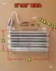 Evaporador de Refrigerador e Freezer Novo 219WK3A/261WGS/395WGV/450WGS